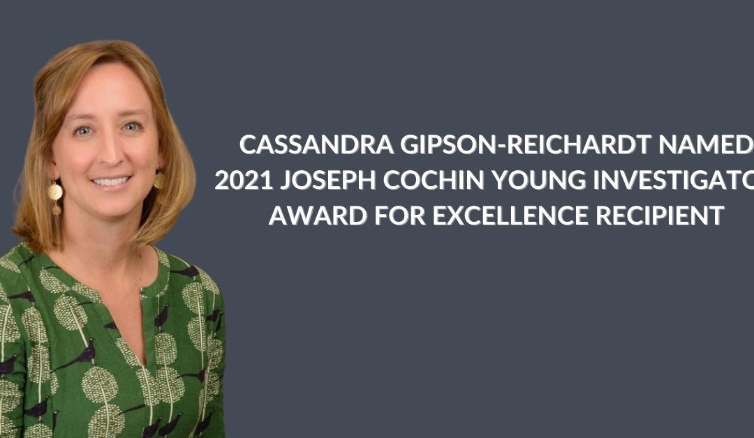 Gipson-Reichardt Named Cochin Award Winner